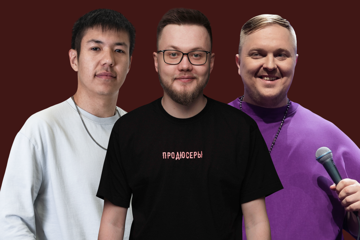 

Билеты на Стендап-концерт (Авторъ)