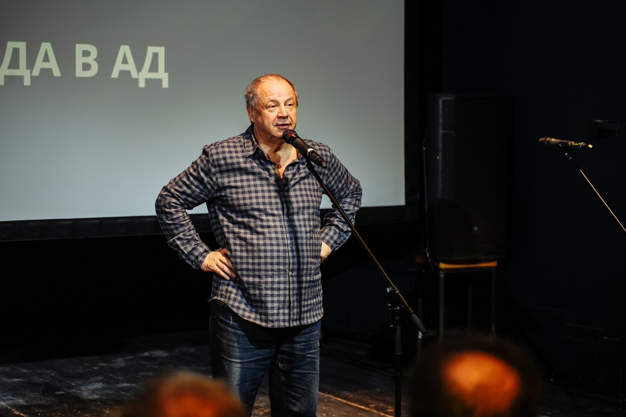 

Билеты на Дмитрий Астрахан (Театр на Трубной)