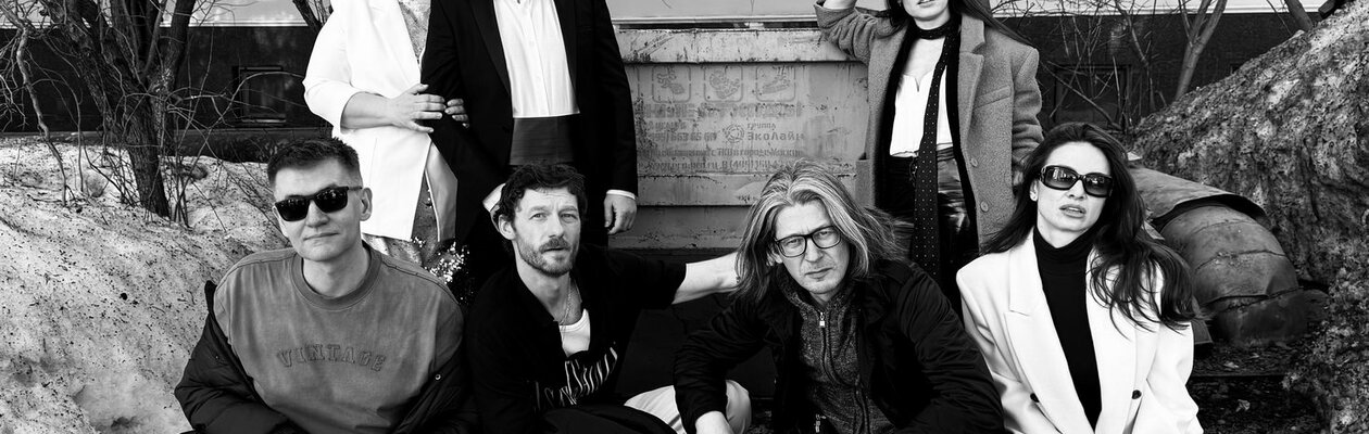 Время твоей жизни