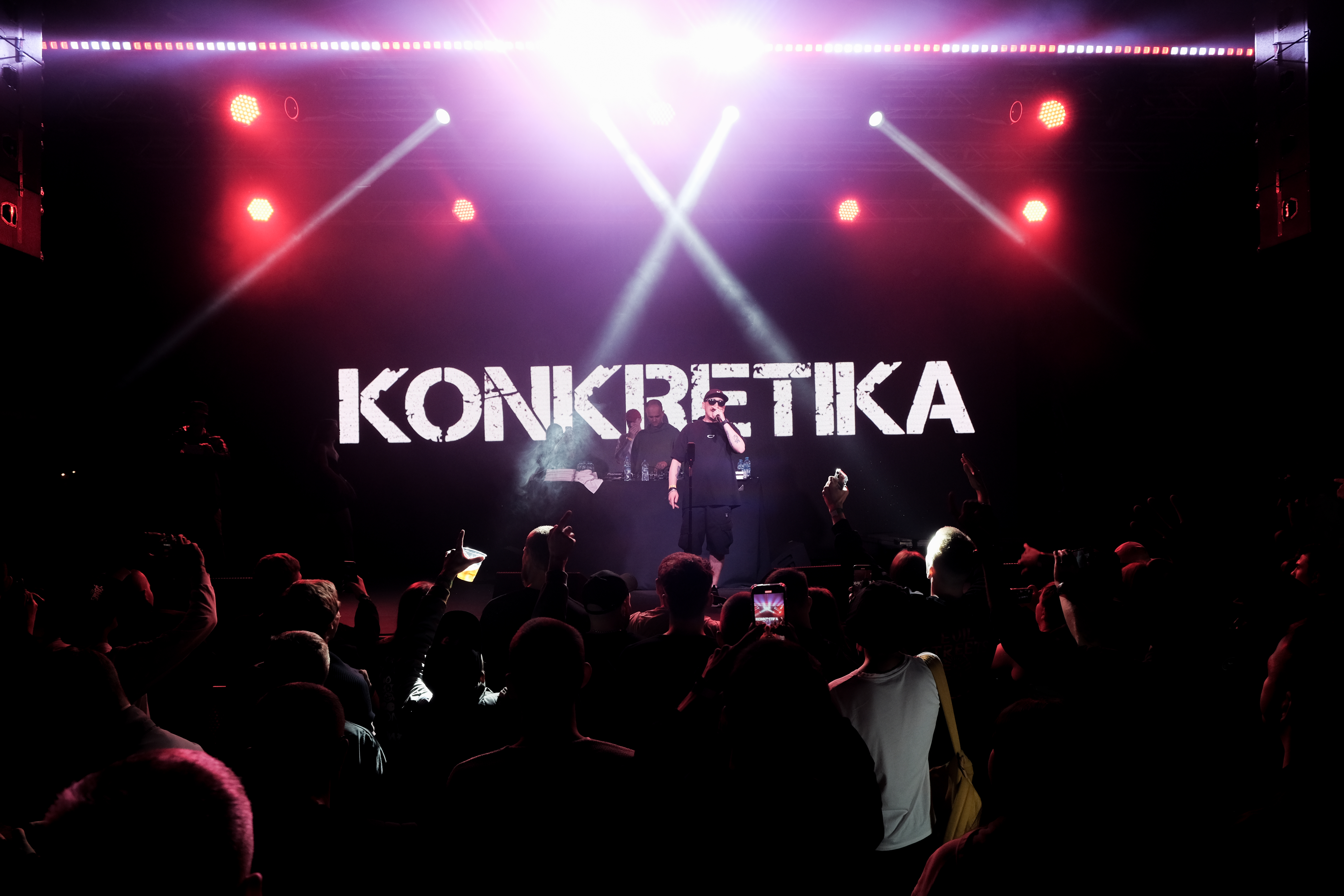 

Билеты на Konkretika (Base)