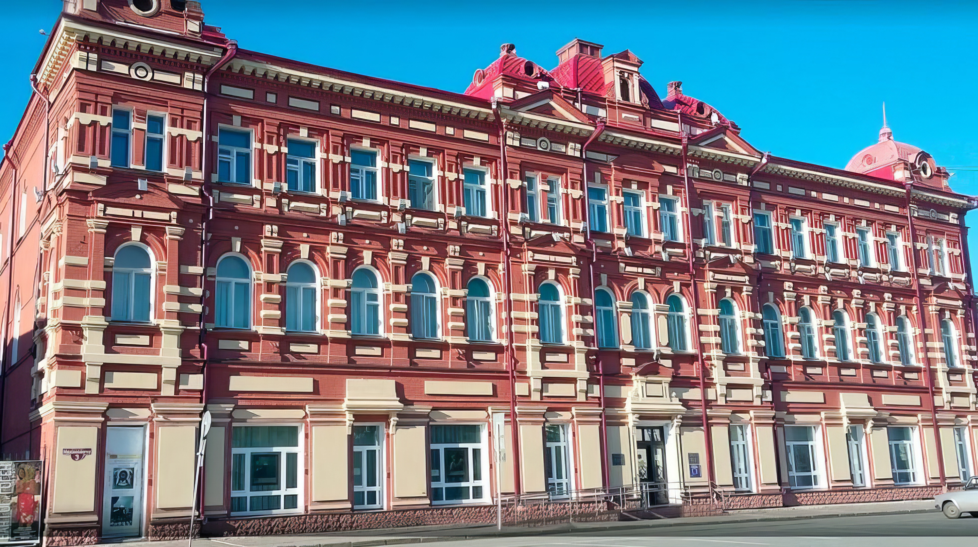 

Билеты на Томск старинный (Художественный музей)