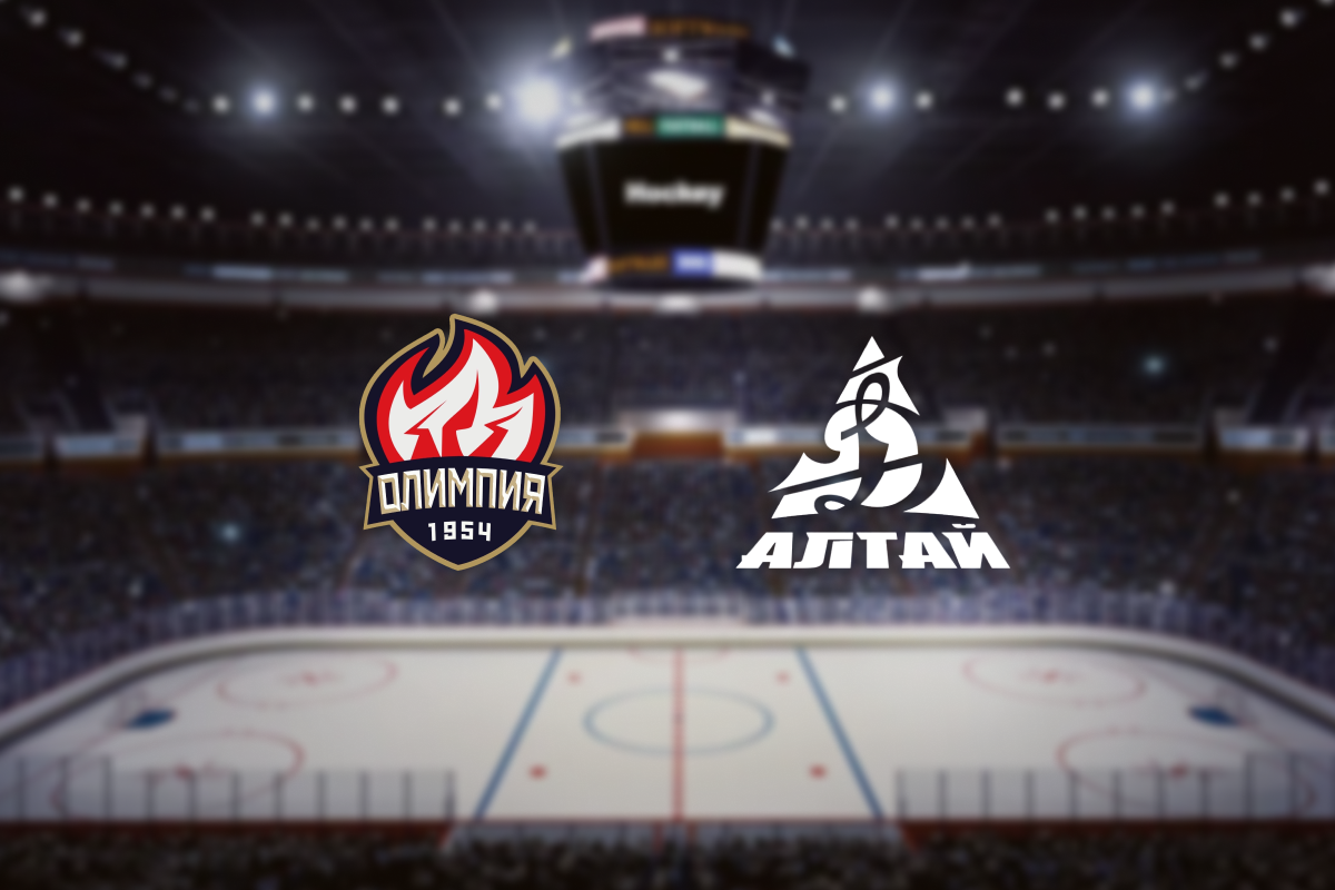 

Билеты на Олимпия — Динамо-Алтай (Олимп-Арена (Кирово-Чепецк))