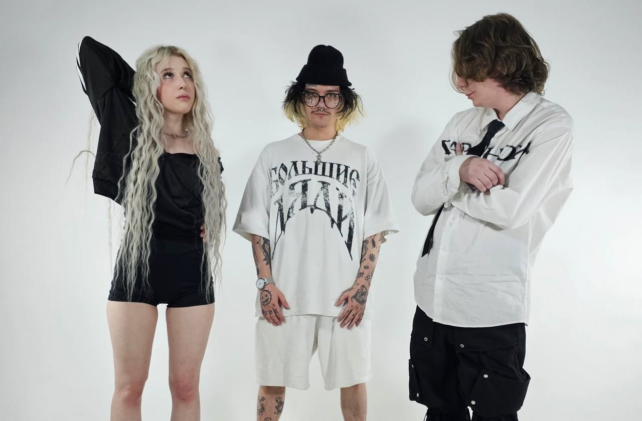 

Билеты на Наверное поэт, Якоръ, Even Cute (Nenavist’)