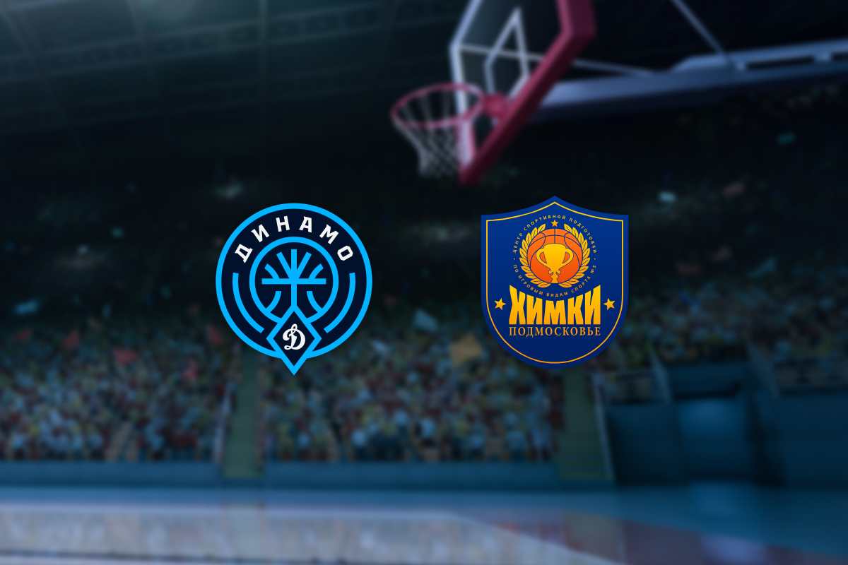 

Билеты на Динамо-2 Уфа — ЦСП-Химки (Спортивный комплекс «Динамо»)