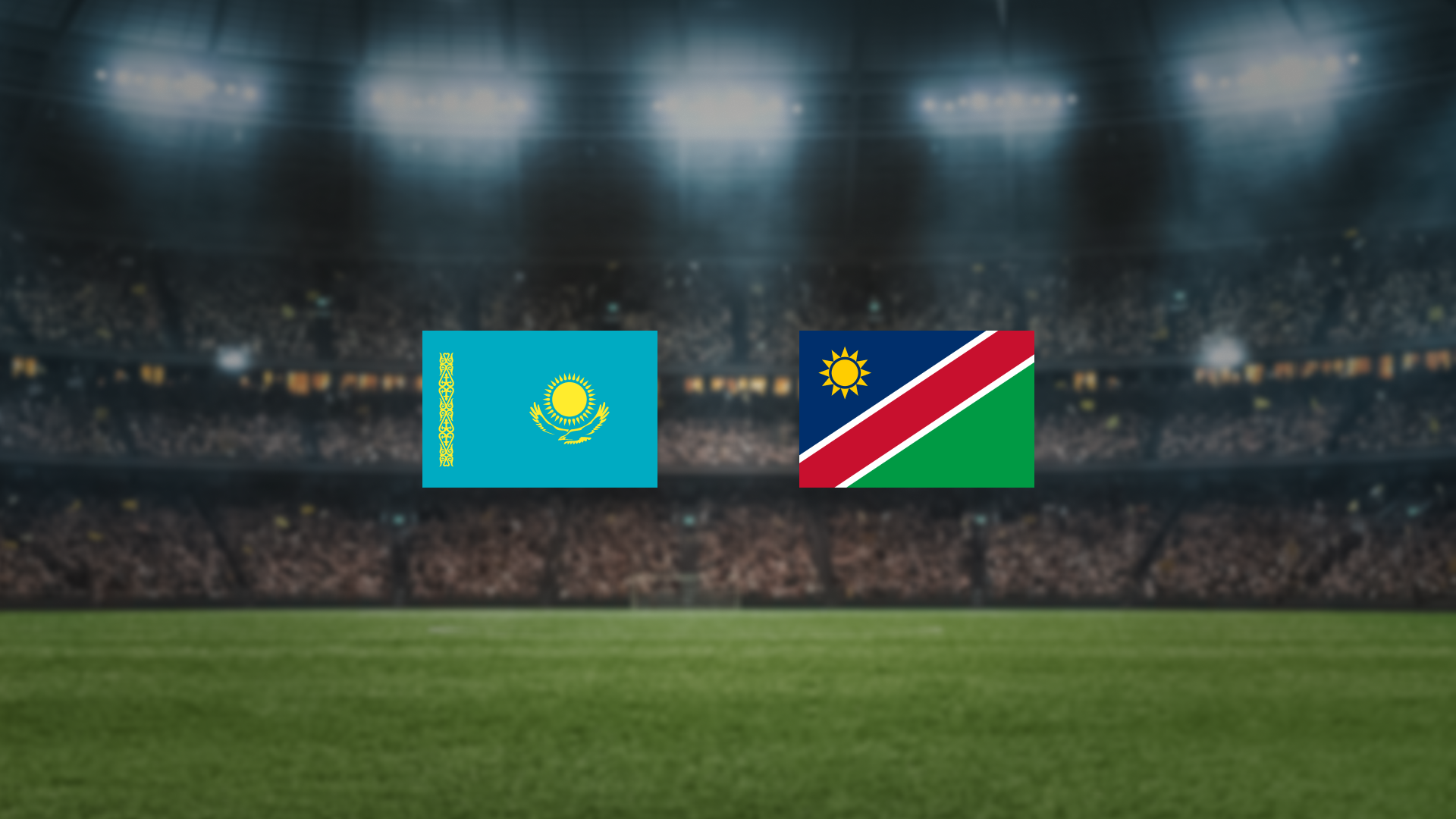 

Билеты на Казахстан — Намибия (Астана Арена)