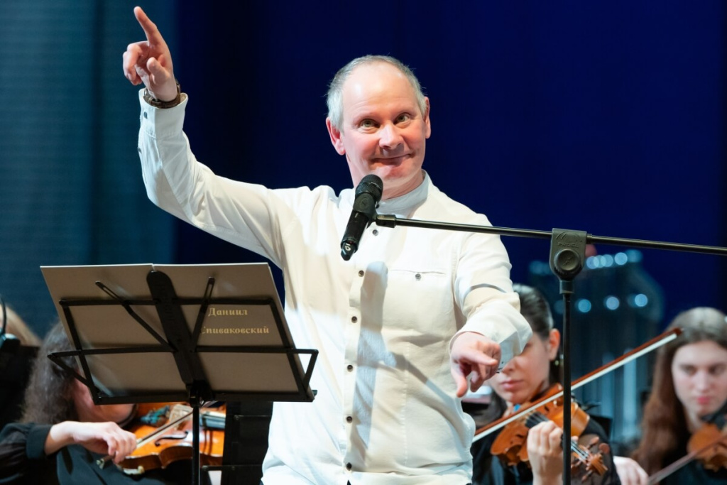 

Билеты на Ночь перед Рождеством (Концертный зал им. Прокофьева)