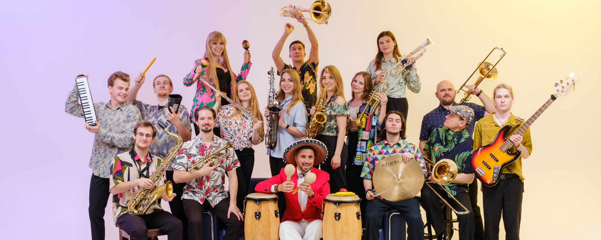 

Билеты на Latin Jazz Big Band Tropical Winds. Весна в стиле ча-ча-ча (EverJazz)