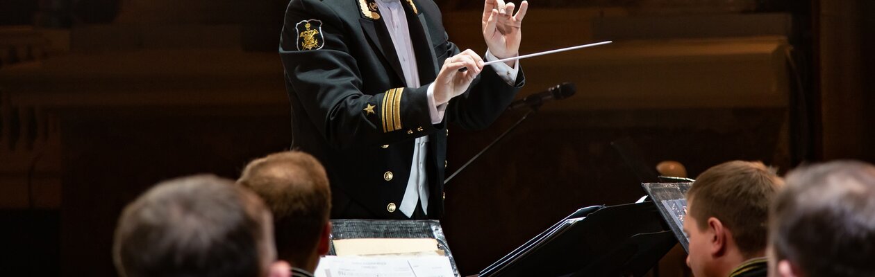 Адмиралтейский духовой оркестр