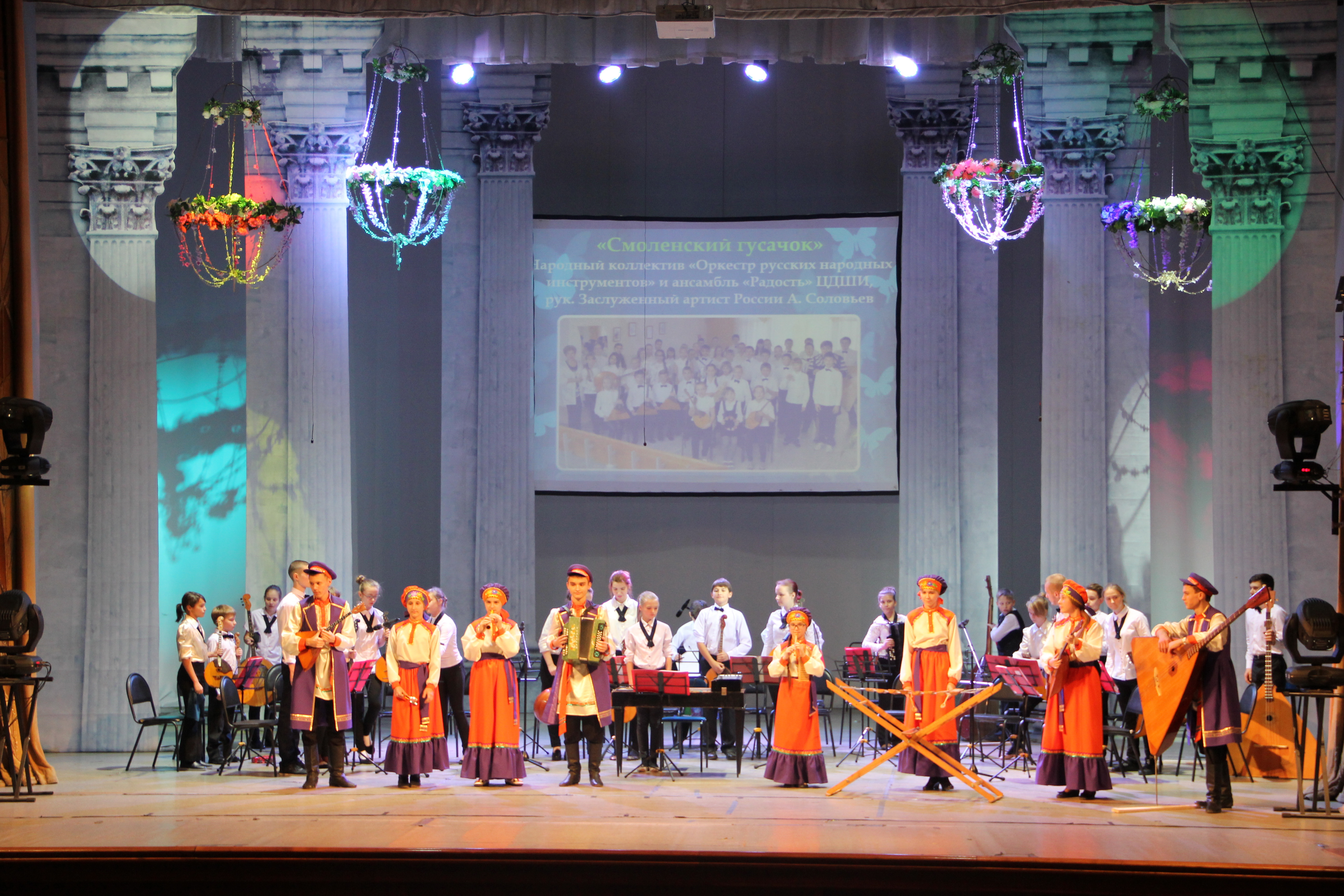 Афиша: На крыльях музыки в Кемерово 17 апреля 2026