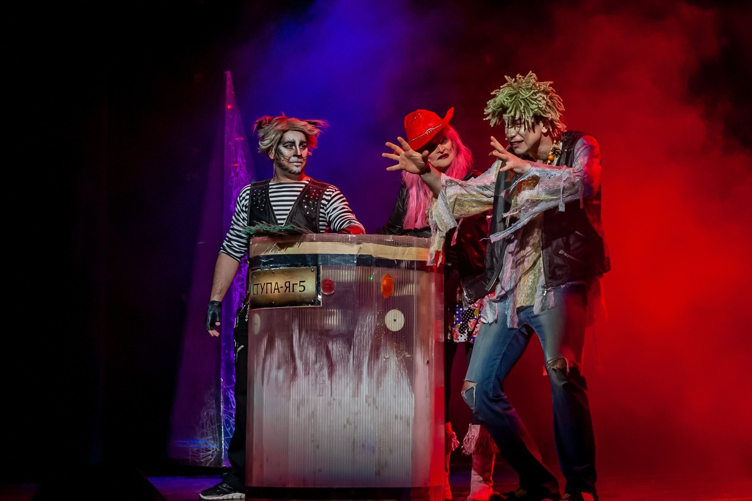 

Билеты на Приключения Маши и Вити (Дом молодёжи Василеостровского района)