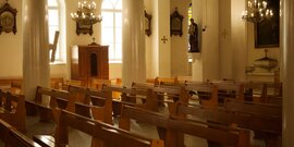 Времена года