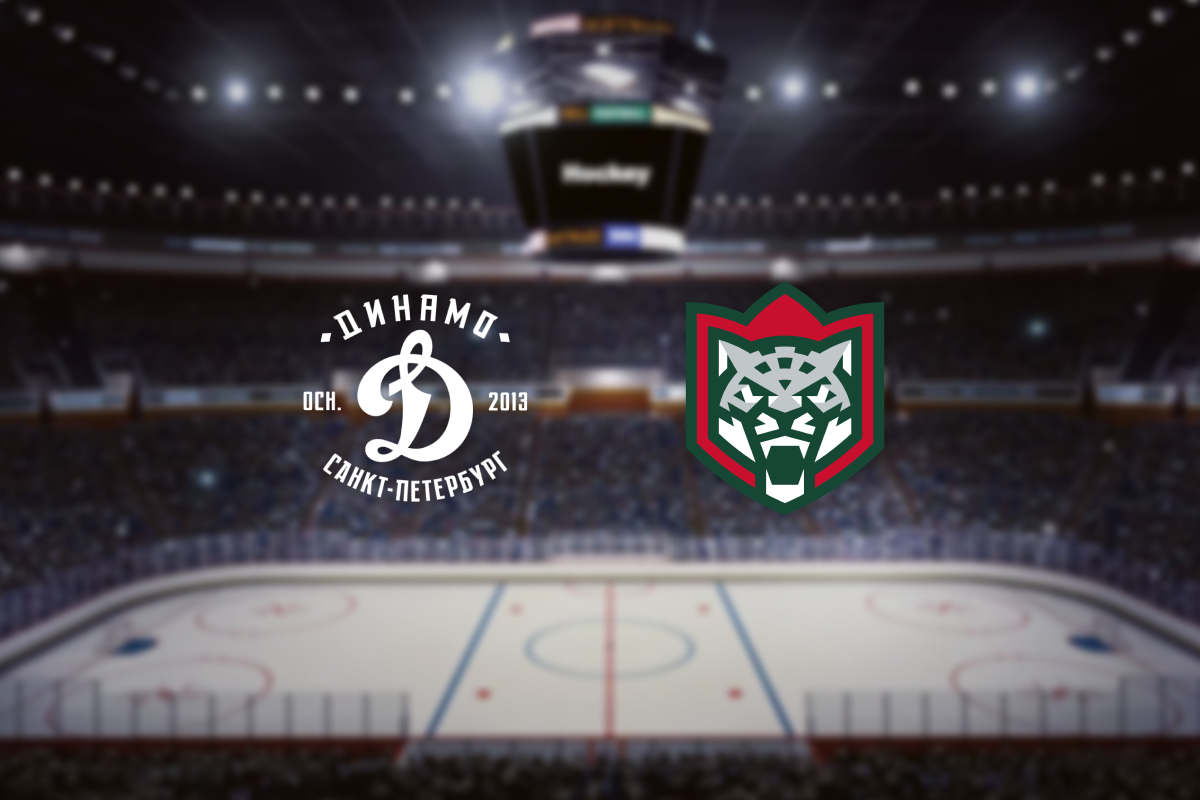 

Билеты на Динамо СПб — Барс (Юбилейный)