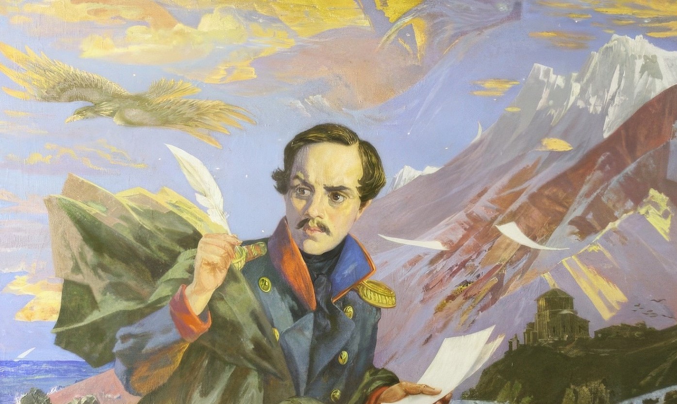 

Билеты на Между поэтом и пророком. Читаем Лермонтова... (Галерея современного искусства)