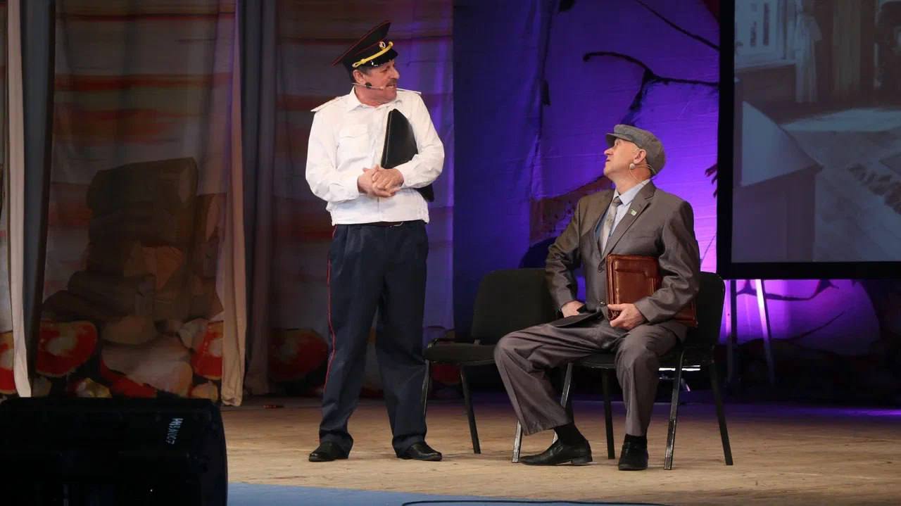 Афиша: Мунча Ташы в Магнитогорске 9 апреля 2026