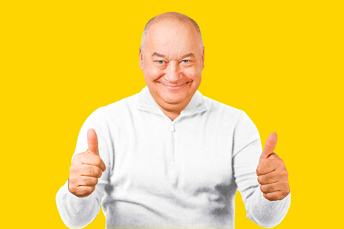 

Билеты на Игорь Маменко (ДК «Подмосковье» (Красногорск))