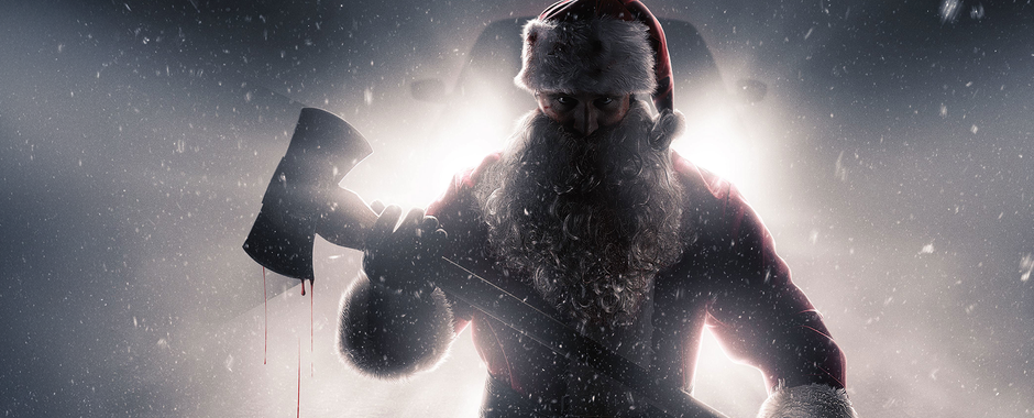 Тихая ночь, смертельная ночь