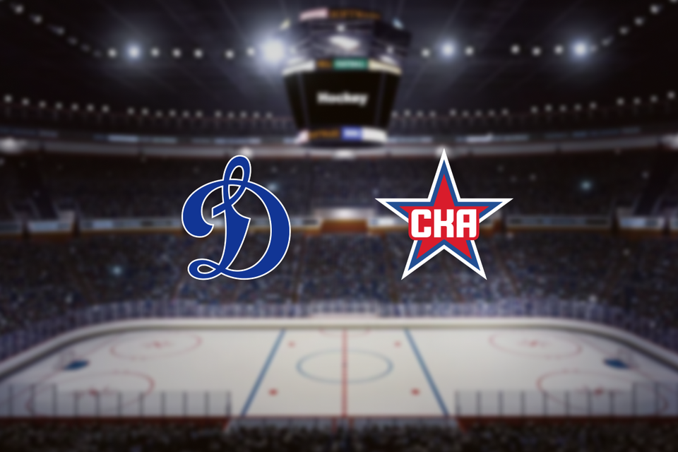 Динамо М — СКА