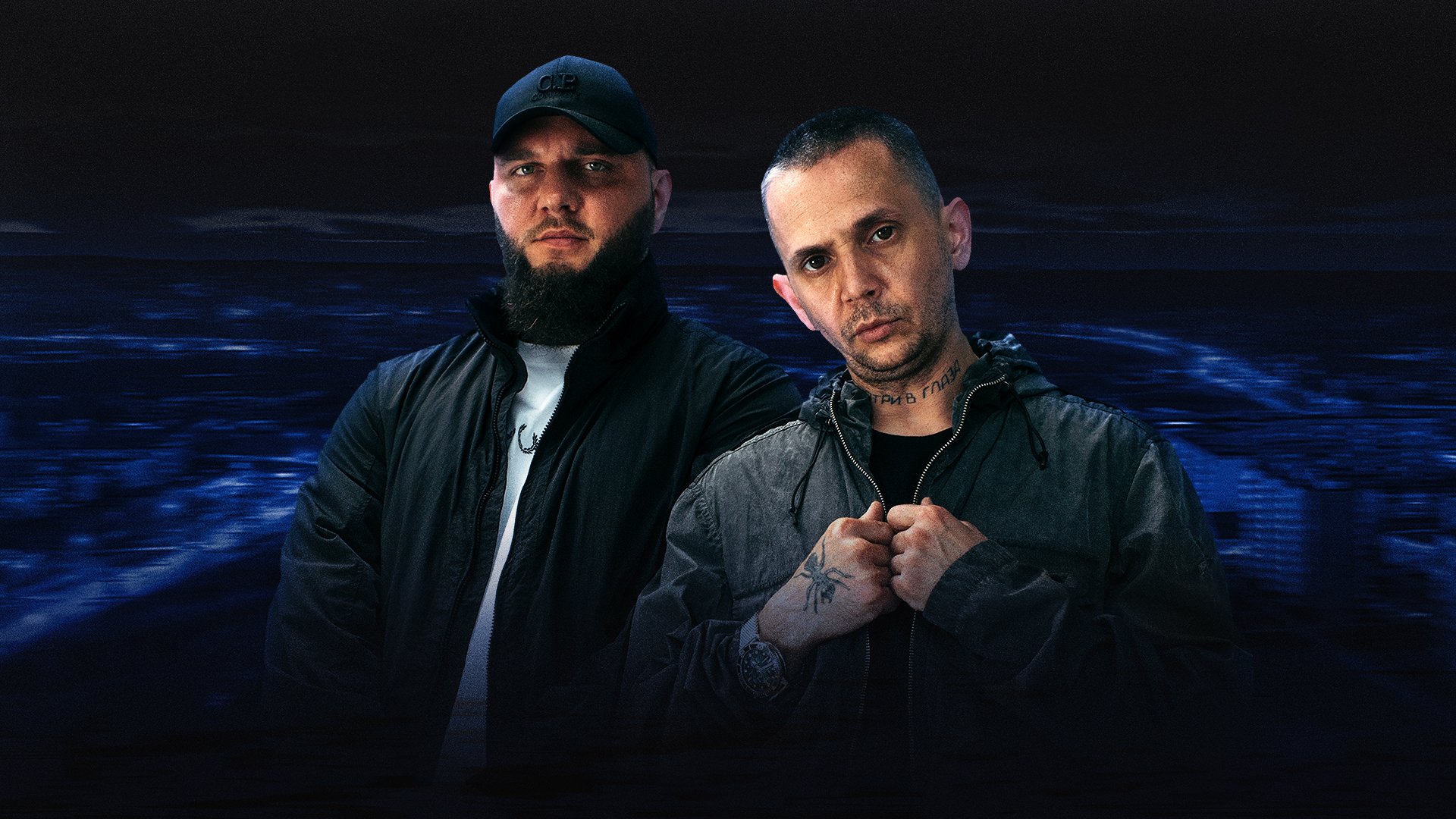 

Билеты на Каспийский груз (Fabrika)