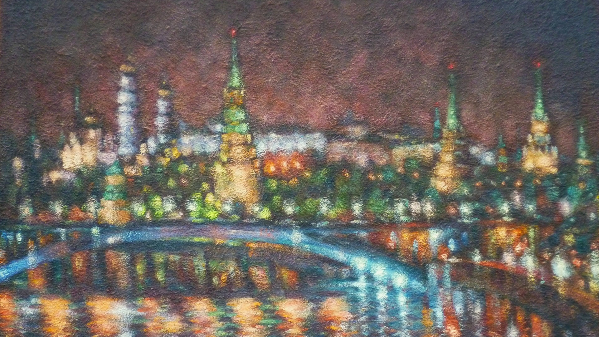 Столичные арт сезоны. Осень — Art коробка