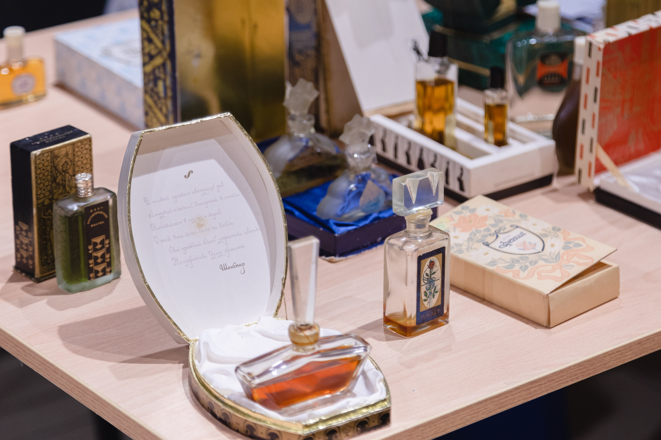 

Билеты на Советская парфюмерная весна (Музей изобразительных искусств)