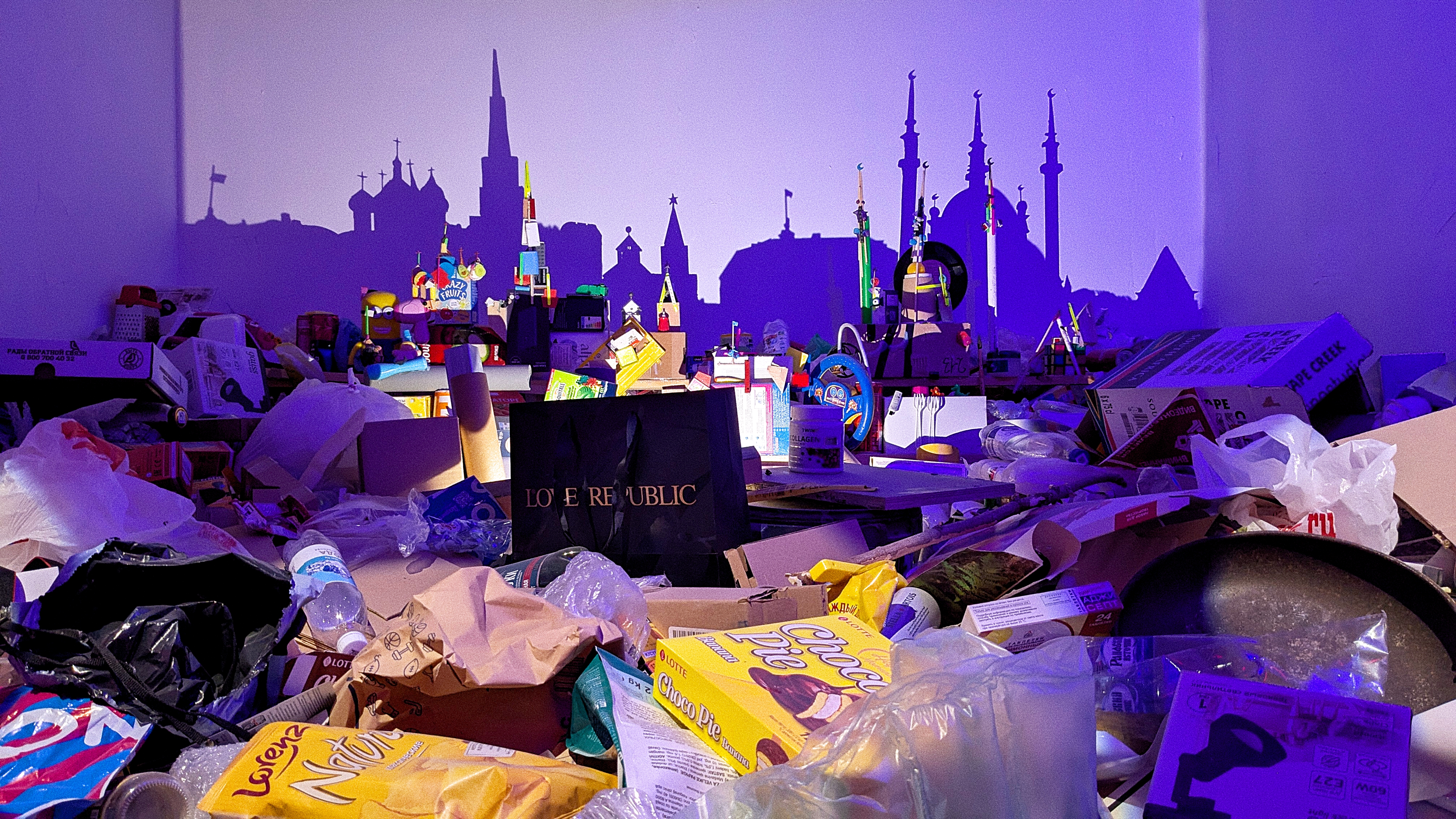 

Билеты на Свет / Тень (Галерея Славы Зайцева)