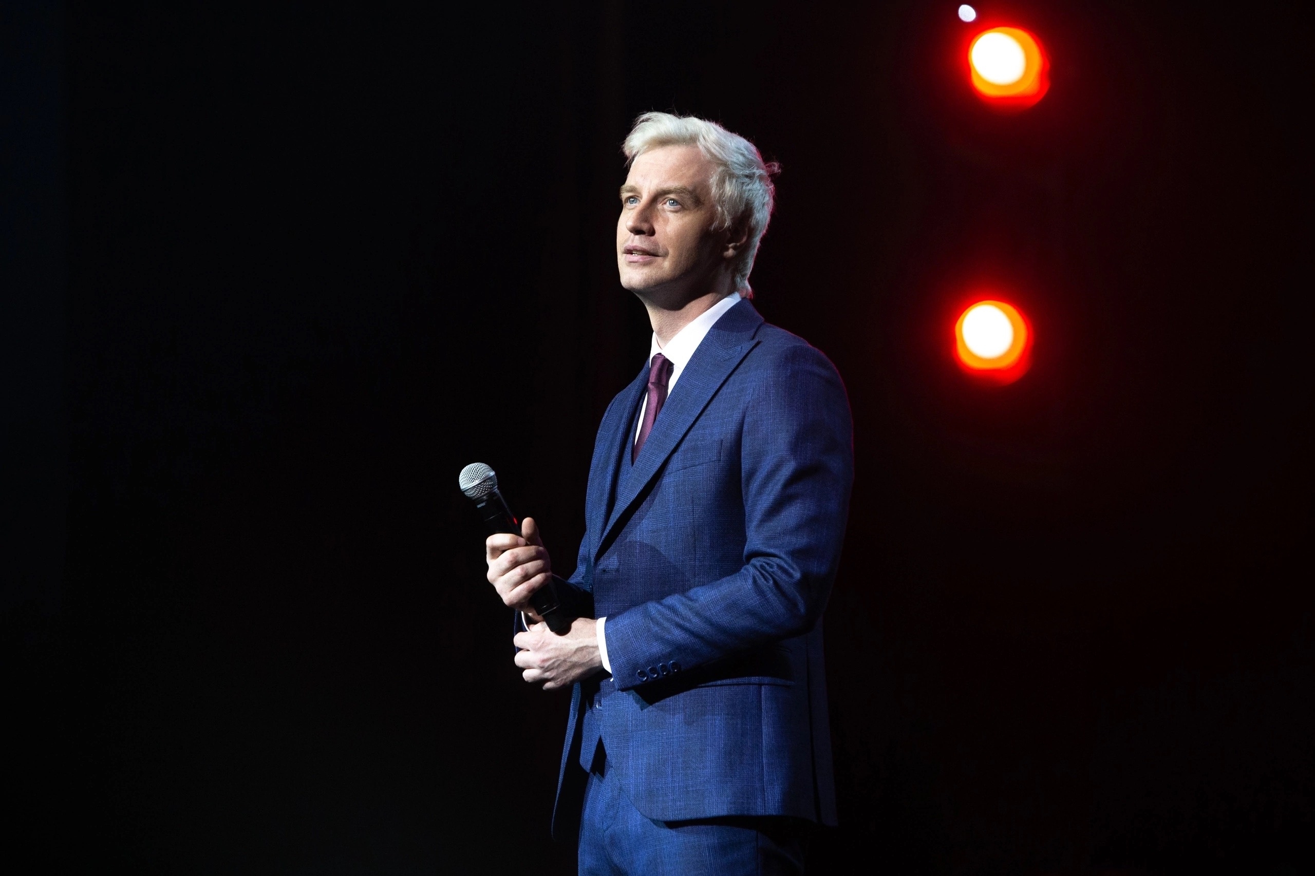 

Билеты на Алексей Гоман (Муниципальный культурный центр)