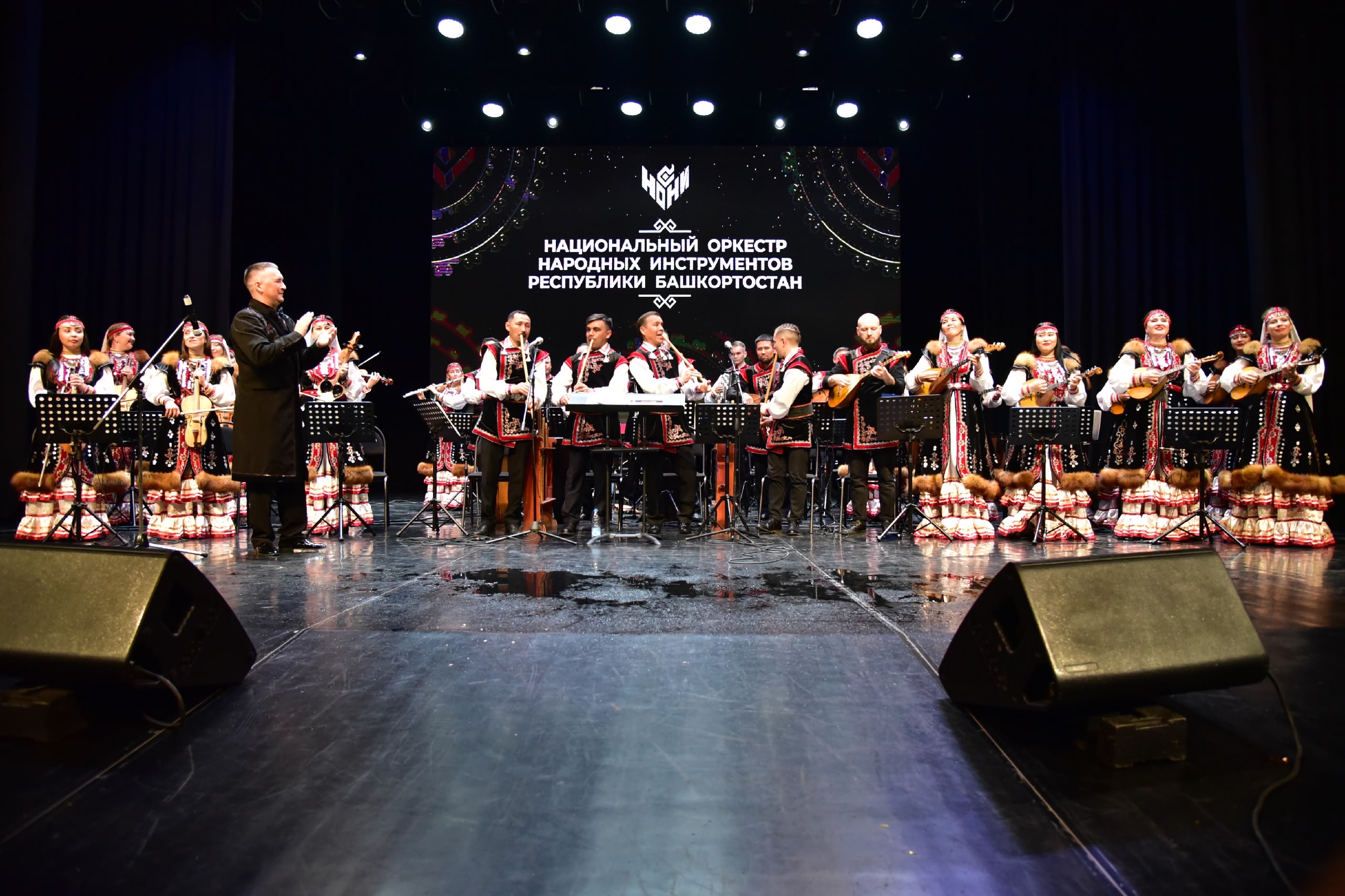 

Билеты на Таинственная музыка Башкортостана (Филармония. Большой зал)