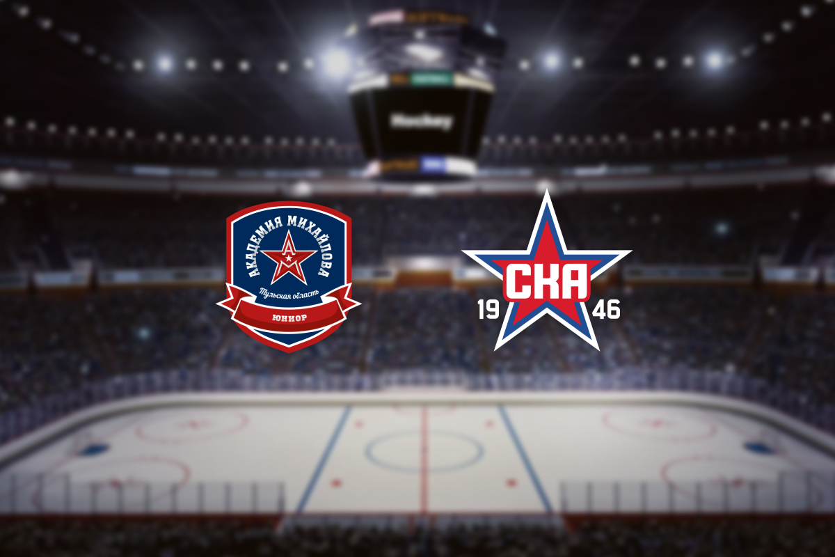 

Билеты на АКМ-Юниор — СКА-1946 (Ледовый дворец)