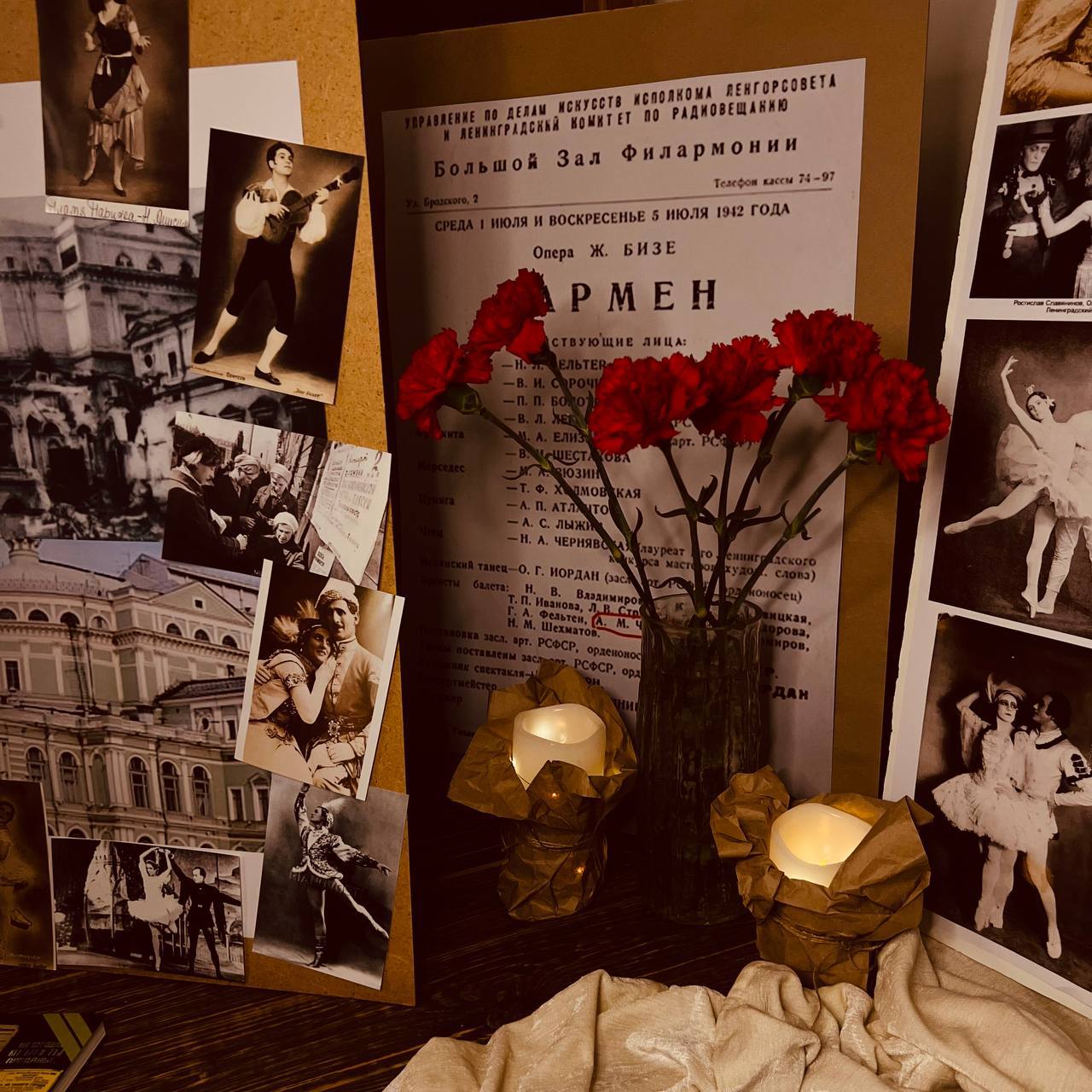 

Билеты на Балет в дни Блокады Ленинграда (Музей Грааля)