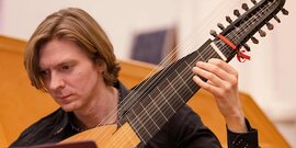 Гитара и хаммерклавир