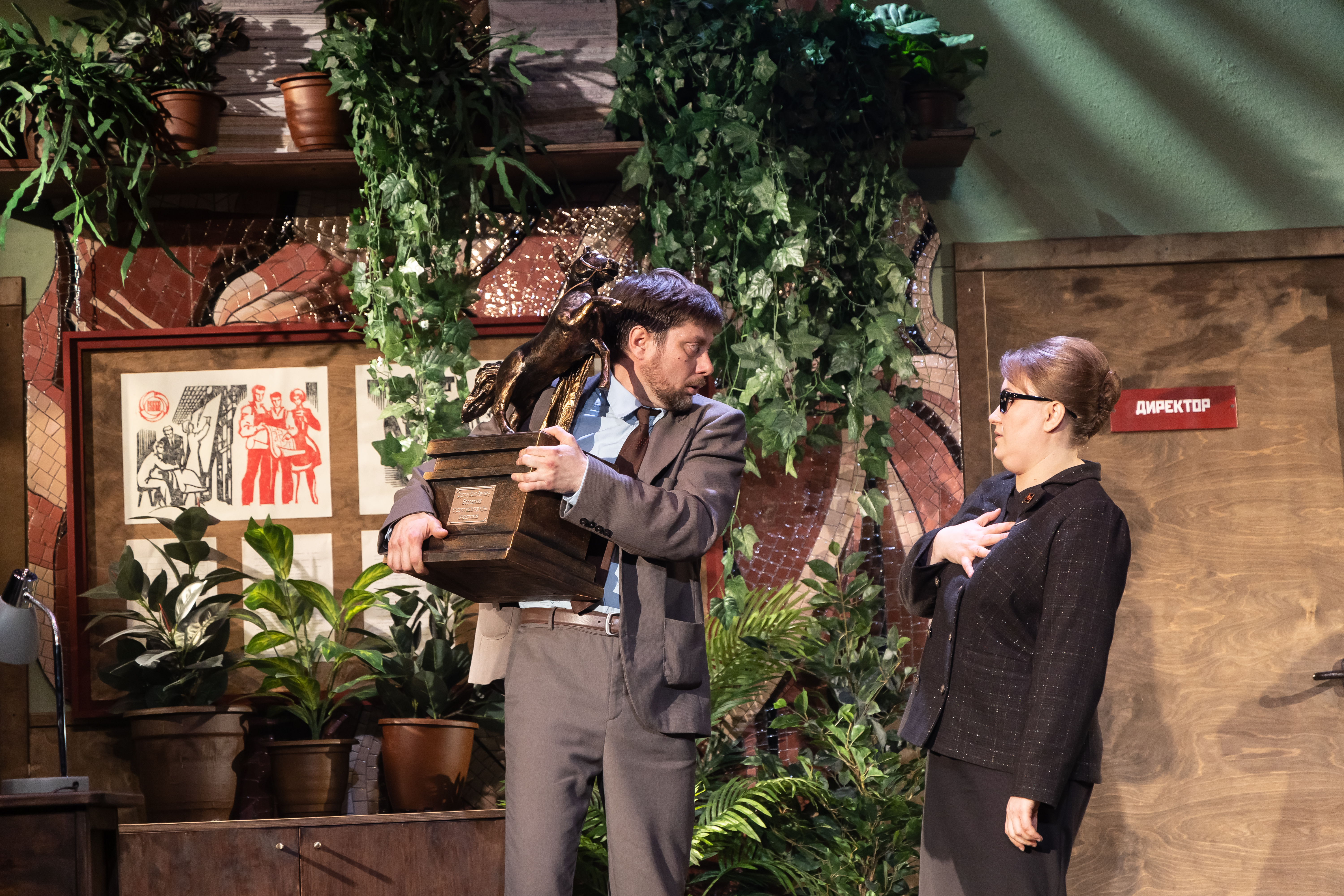 

Билеты на Сослуживцы (Центр народного творчества)