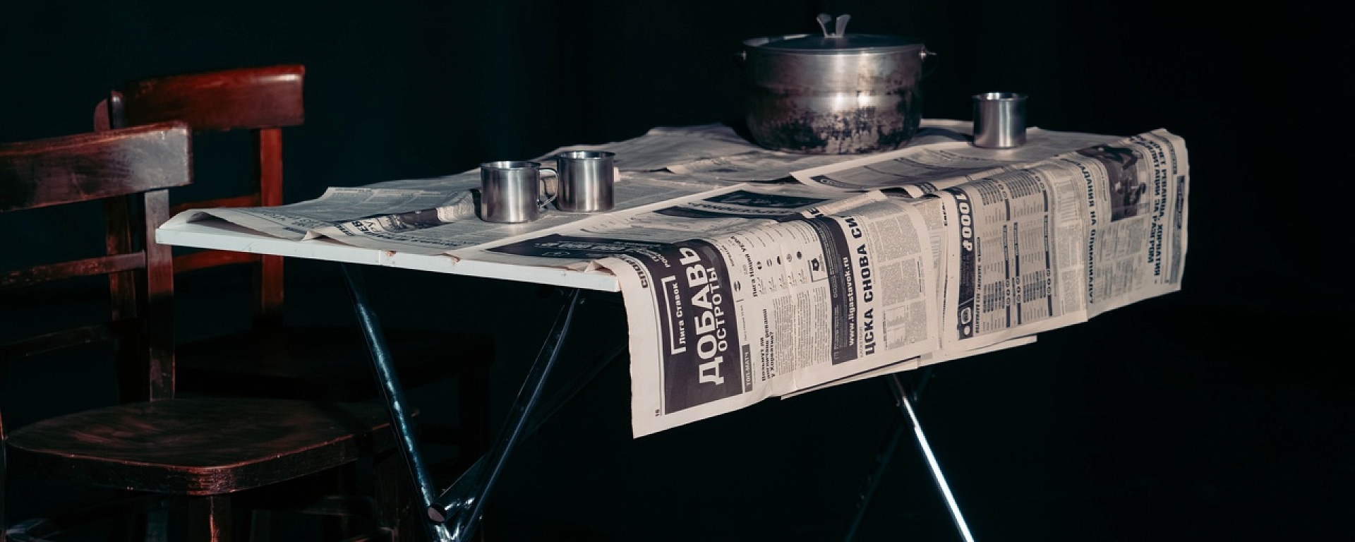 

Билеты на Мой бедный Марат (Новая сцена Александринского театра)