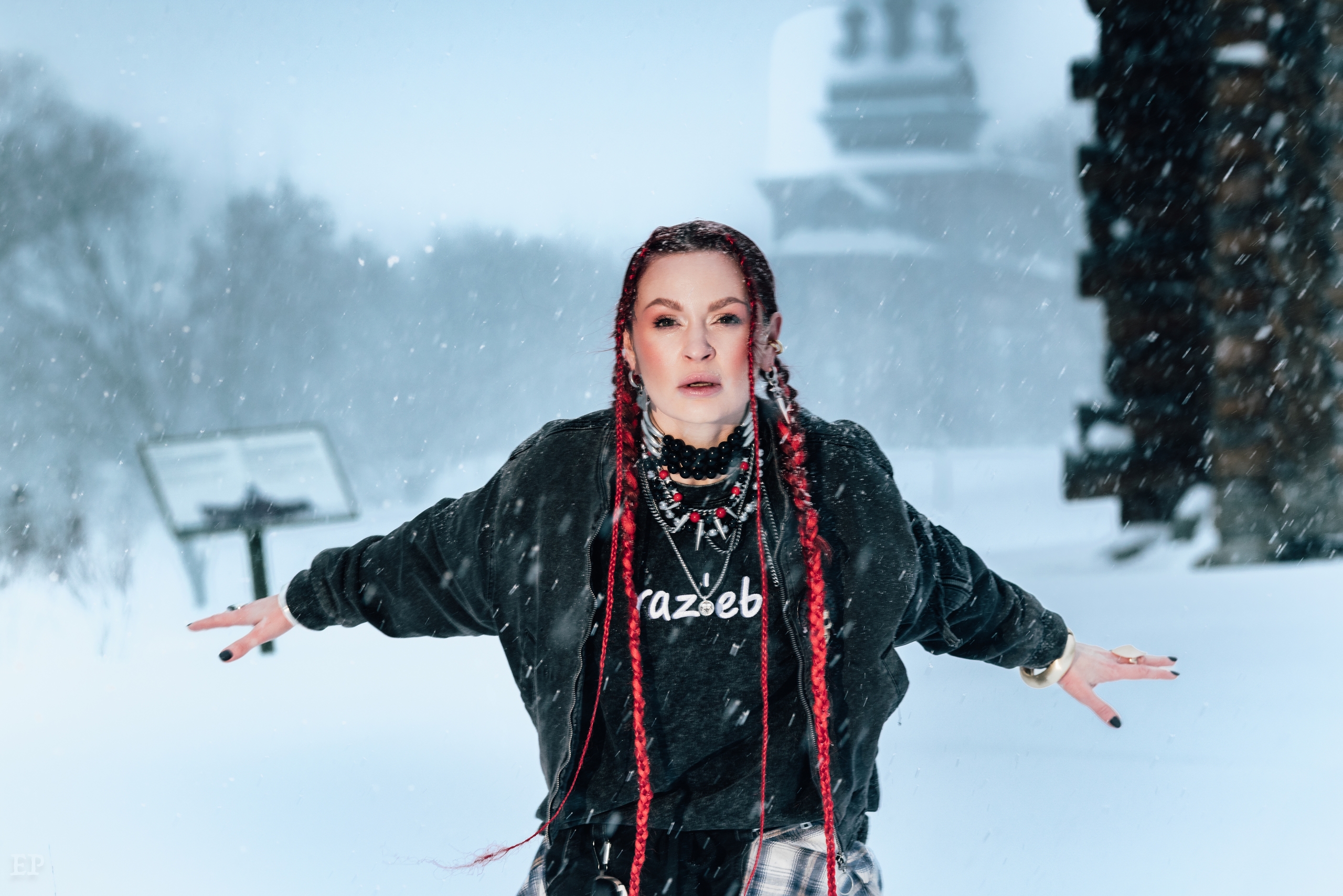 

Билеты на Inna Syberia (Eclipse)