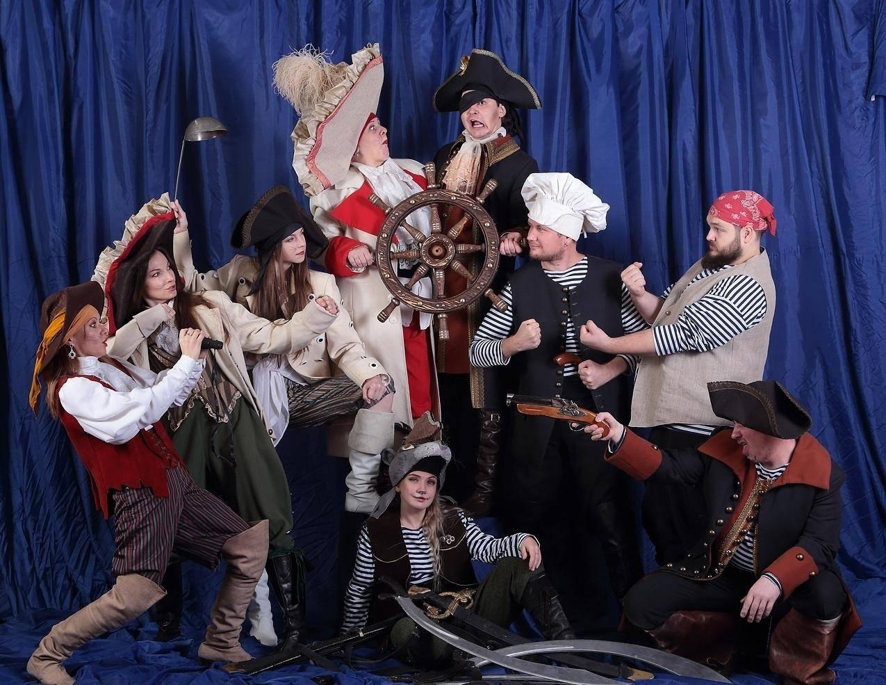 

Билеты на Карта сокровищ (Филармония им. Аренского)