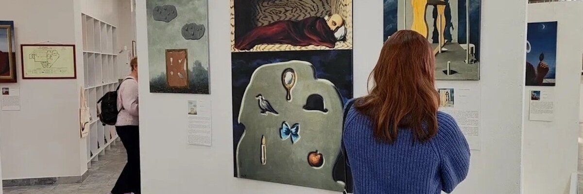 Рене Магритт. За гранью реальности