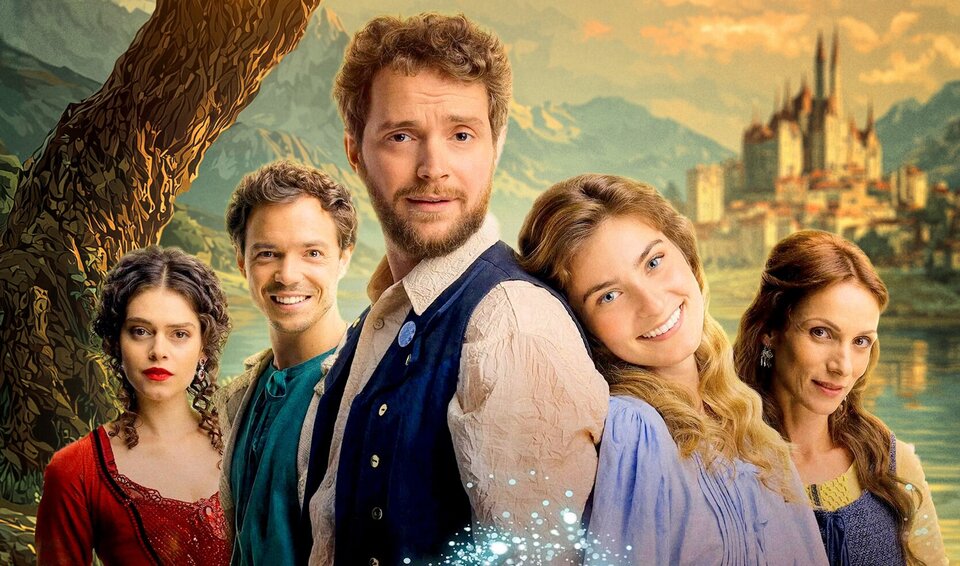 Волшебное яблоко