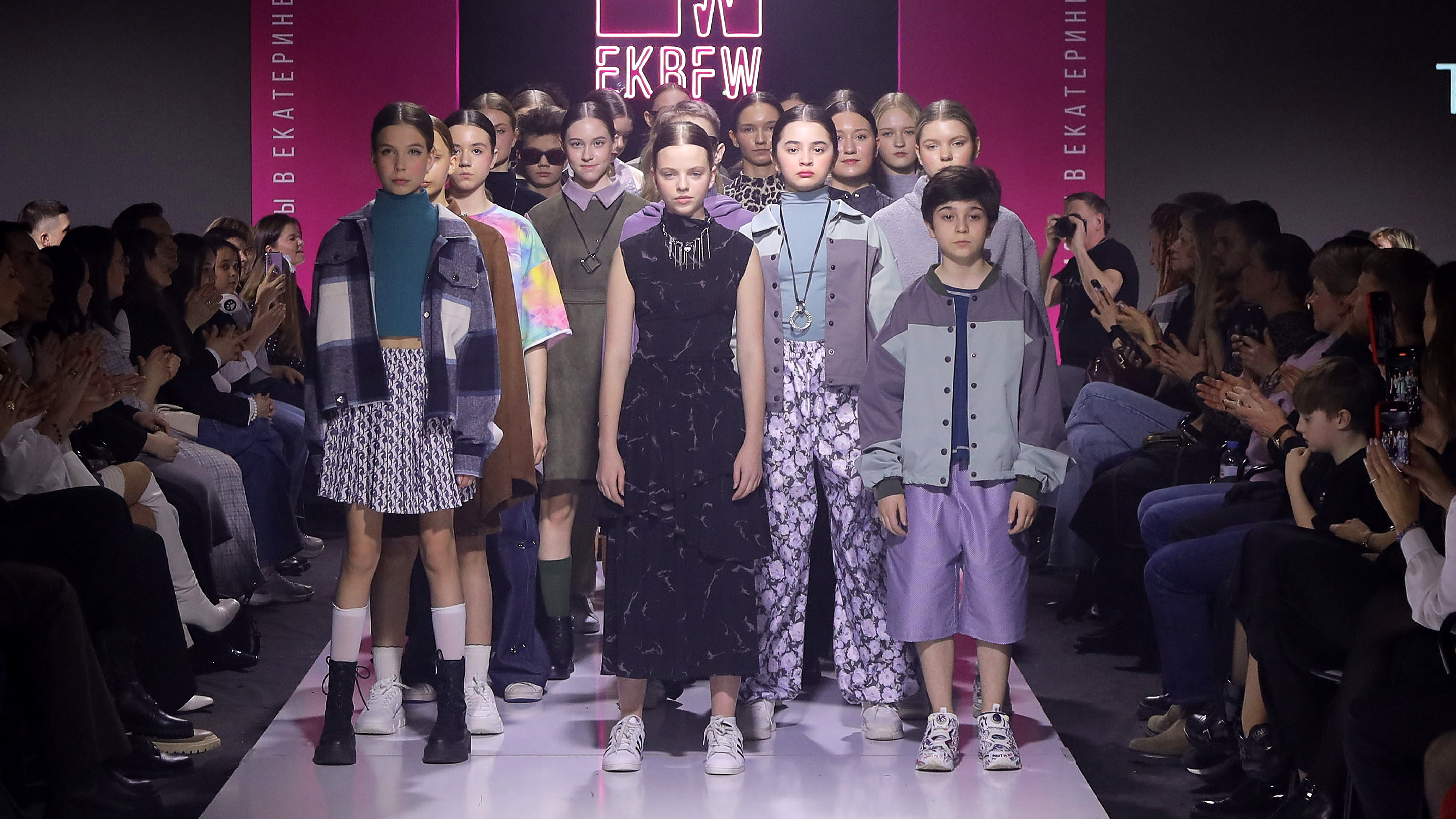 

Билеты на Неделя моды. Показы детских коллекций (Уральский центр развития дизайна)