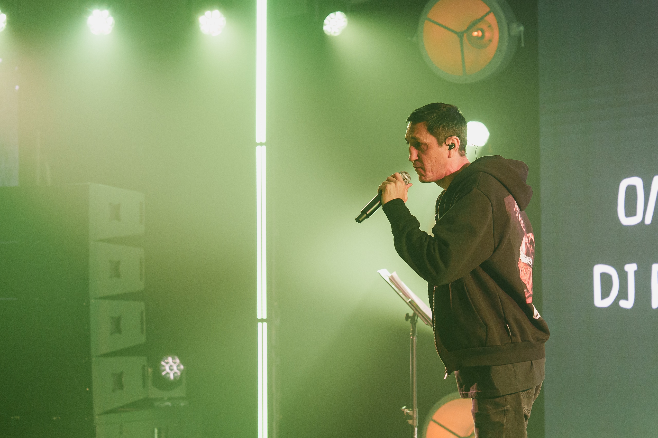 

Билеты на Олег Груз (Kultura Concert Hall)