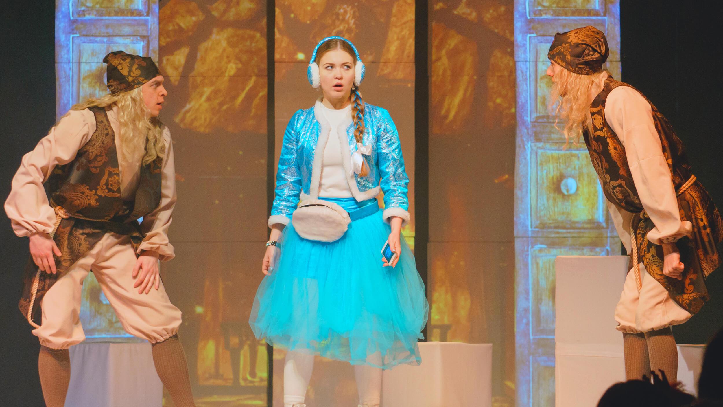 

Билеты на Путешествие в ледяное царство (Дом актёра)