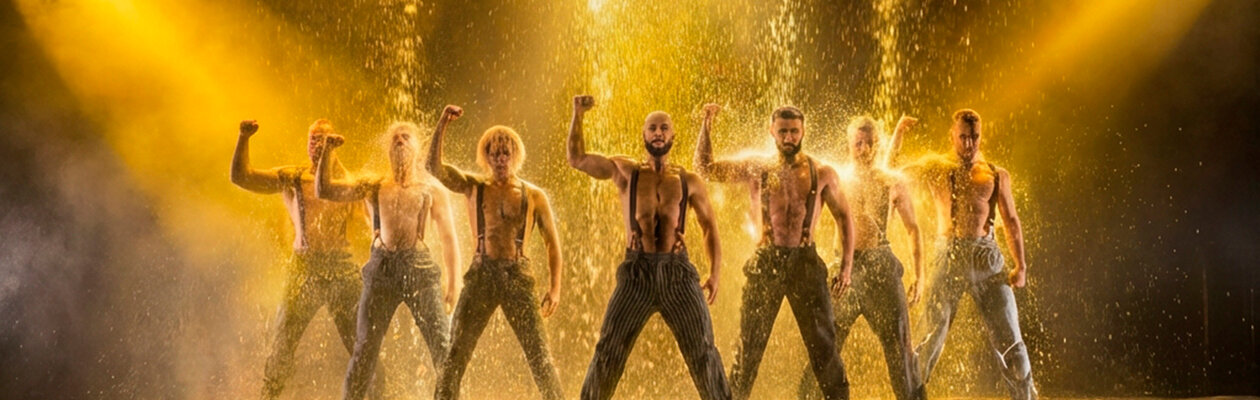 Сезон дождей