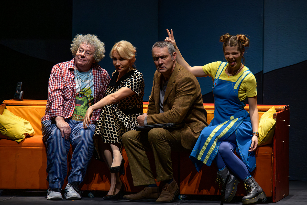 

Билеты на У каждого свои недостатки