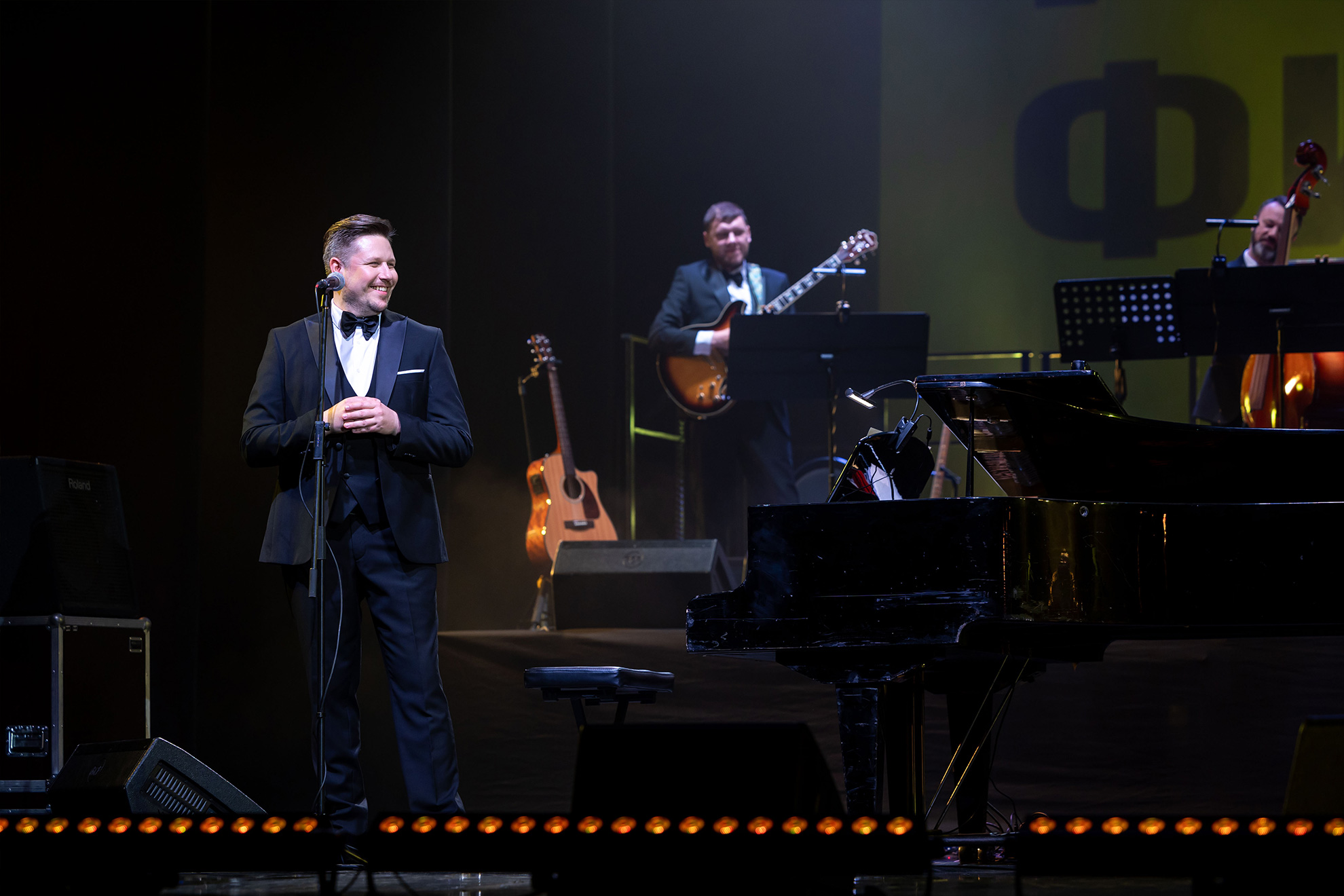 

Билеты на Международный день джаза (Дворец искусств «Премьера»)