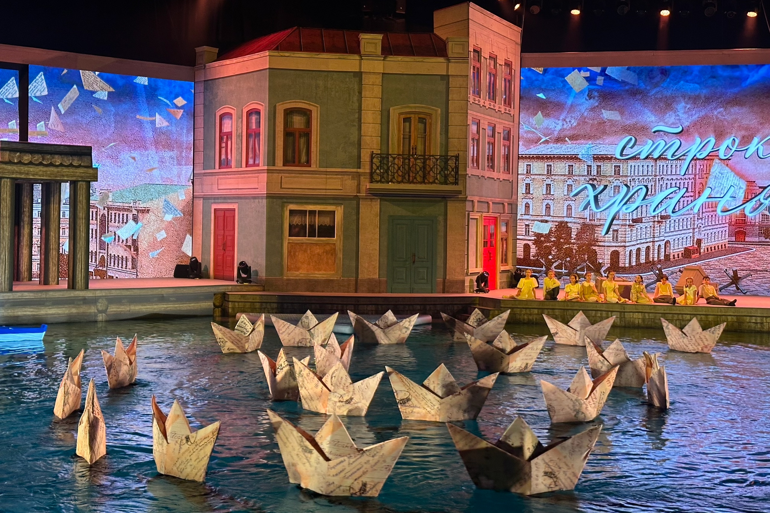 

Билеты на Люблю и верю (Невская волна)