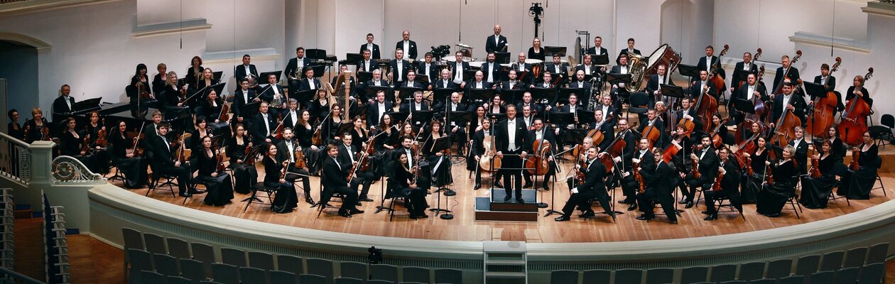 Александр Сладковский, Энджел Вонг и ГАСО Республики Татарстан