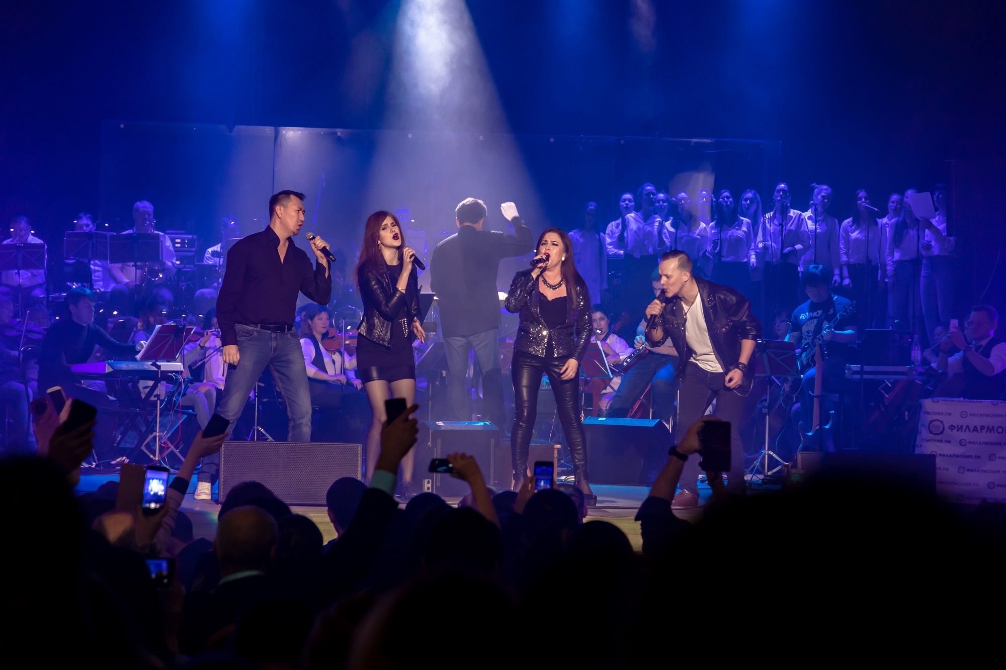 

Билеты на Симфония в джинсах. Лучшее (Гранд Холл Сибирь)