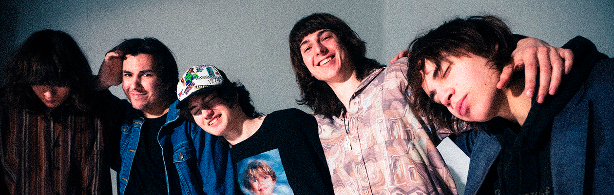 Твои кошмары