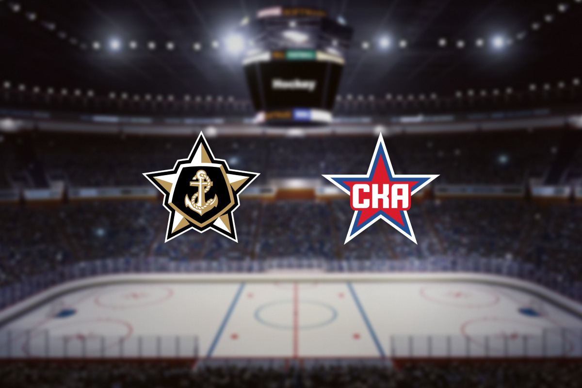 

Билеты на Адмирал — СКА (Фетисов-Арена)