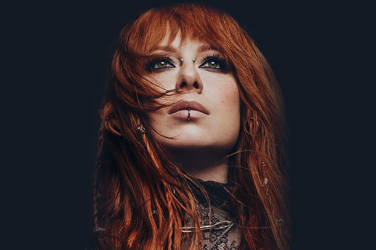 Афиша: Юлия Савичева в Москве 30 мая 2026