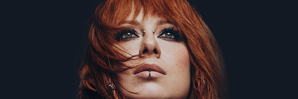 Юлия Савичева