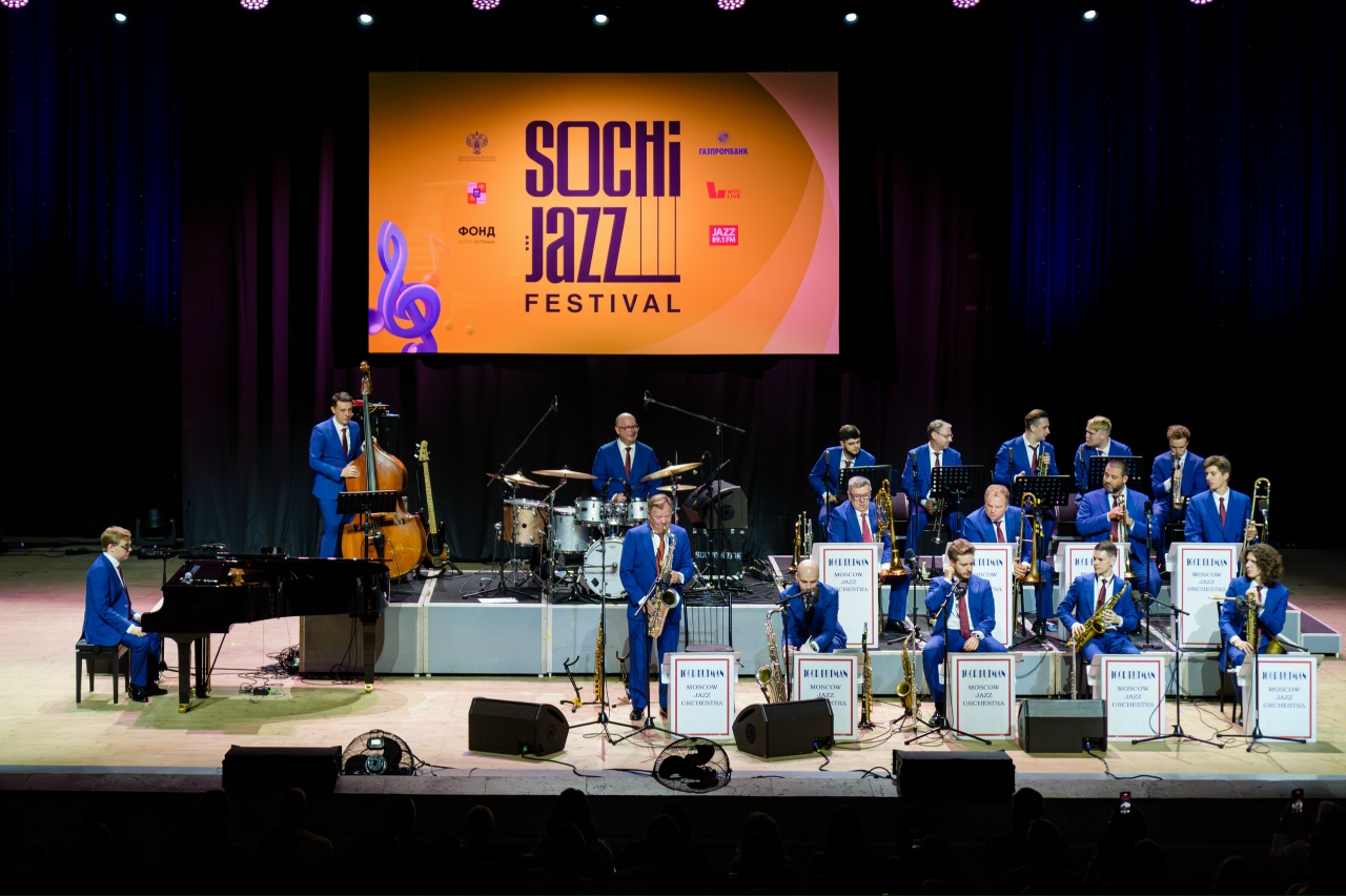 

Билеты на XVII Sochi Jazz Festival. Закрытие (Фестивальный)